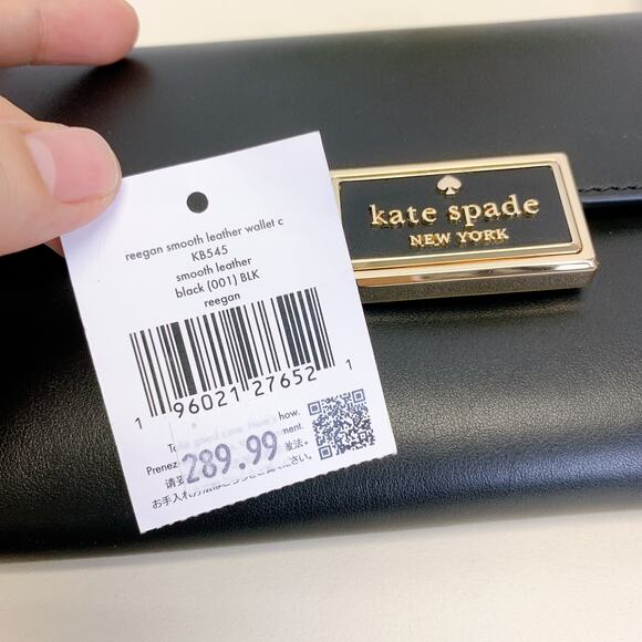 Kate Spade KB545 Reegan Crossbody IN Black - Picture 7 of 7